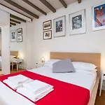 Casa Di Armando Al Pantheon